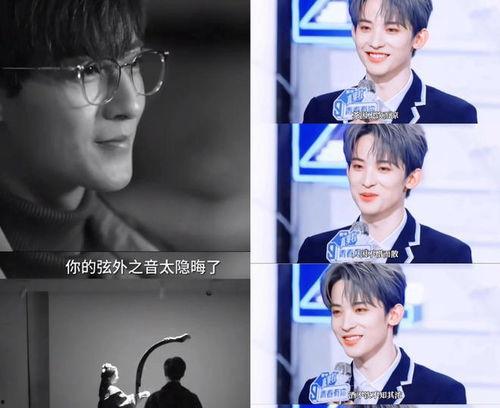 直播吃瓜直播娱乐,揭秘网络直播的趣味世界