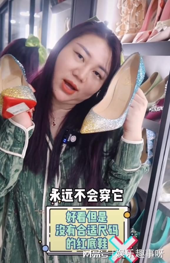 天真无鞋爆料视频大全,揭秘爆料视频背后的真实故事 第2张 天真无鞋爆料视频大全,揭秘爆料视频背后的真实故事 第2张