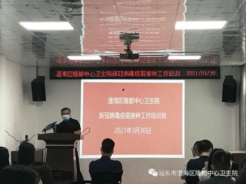 最新医院爆料新闻事件,最新医疗事件引发行业关注