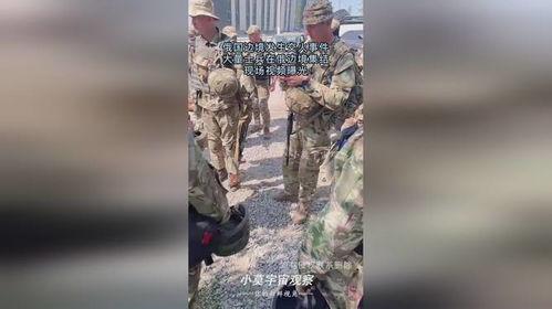 边境士兵爆料视频播放