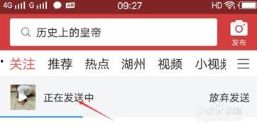 今日爆料怎么上传图片,图片上传背后的技术奥秘